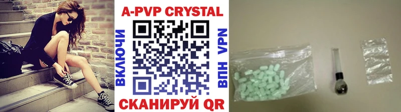 наркошоп  Можайск  А ПВП мука 