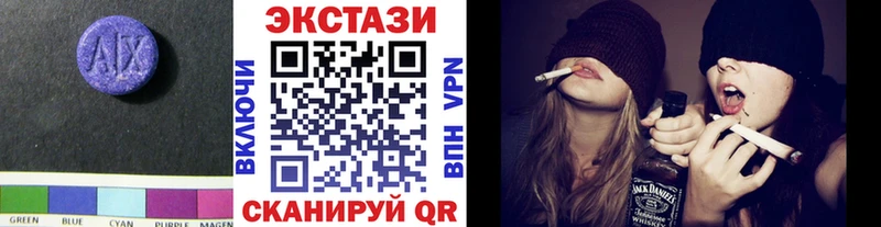 ЭКСТАЗИ Philipp Plein  Можайск 