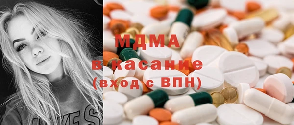твердый Вязники