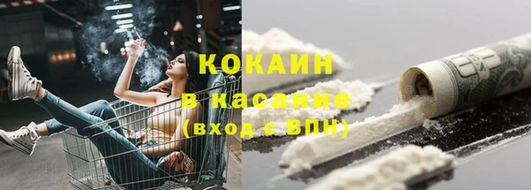 mix Вязьма