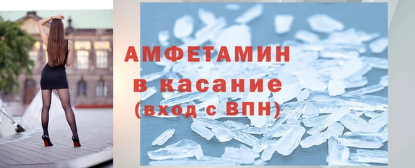 mix Вязьма