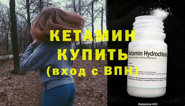 твердый Вязники