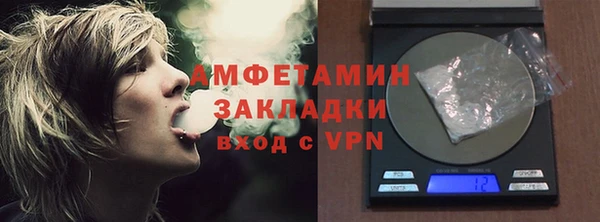 твердый Вязники