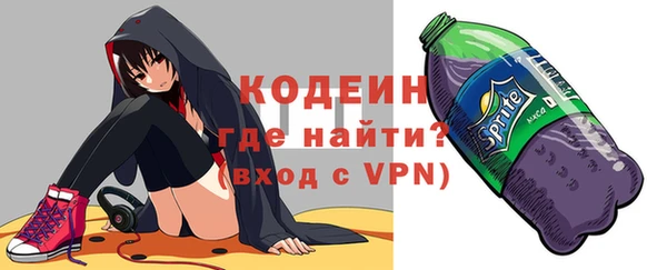 MDMA Premium VHQ Вяземский