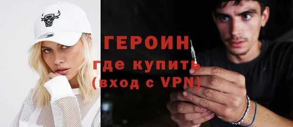 mix Вязьма