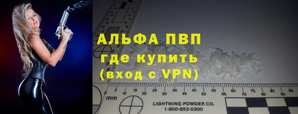 твердый Вязники