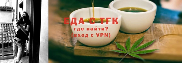 твердый Вязники