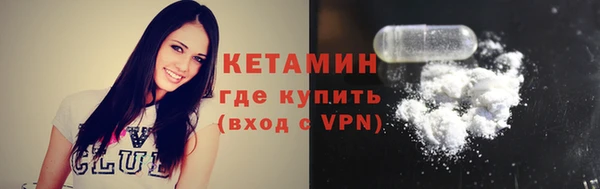 твердый Вязники