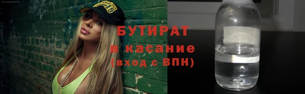 твердый Вязники