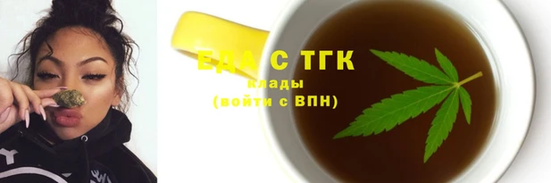 mix Вязьма
