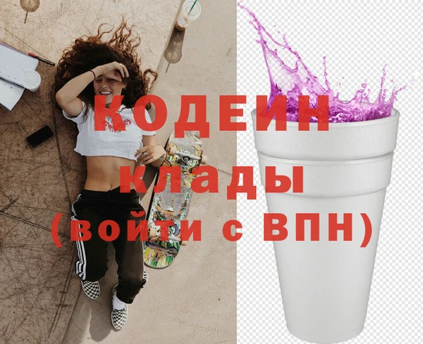 твердый Вязники