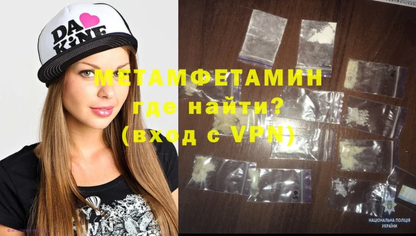 кокаин премиум Лысково