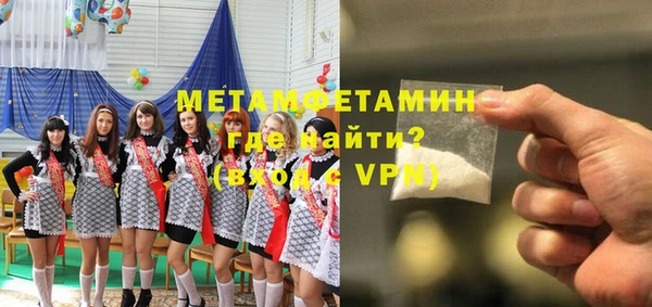 твердый Вязники