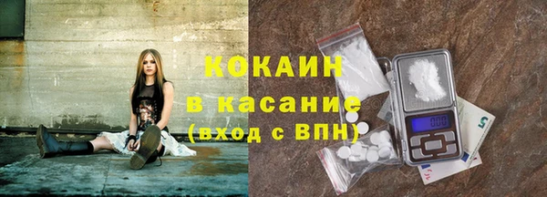 твердый Вязники