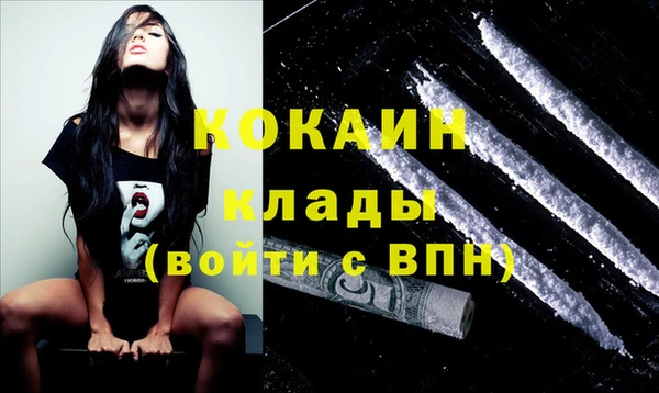 mix Вязьма