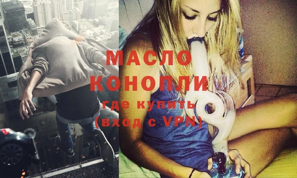 твердый Вязники