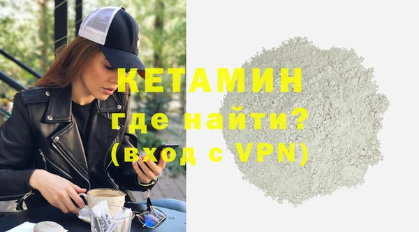 твердый Вязники