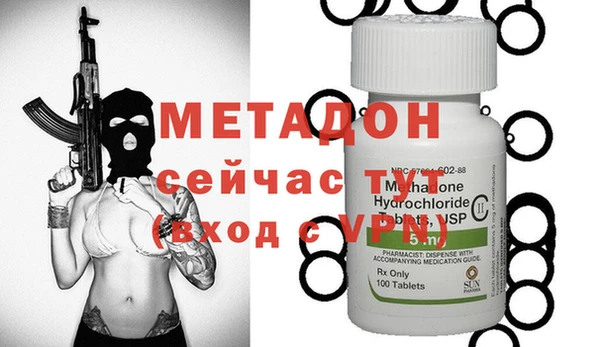 винт Лысьва