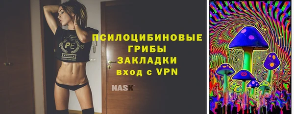 mix Вязьма