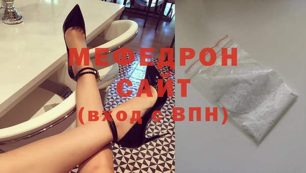 твердый Вязники