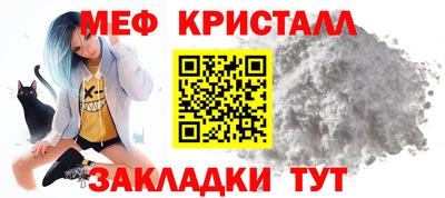 Альфа ПВП Камышлов