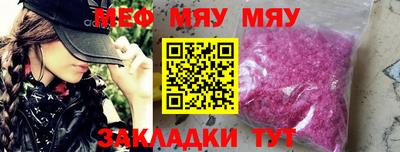 Альфа ПВП Камышлов