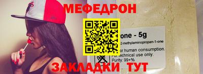 Альфа ПВП Камышлов