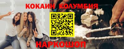 Альфа ПВП Камышлов
