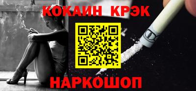 Альфа ПВП Камышлов
