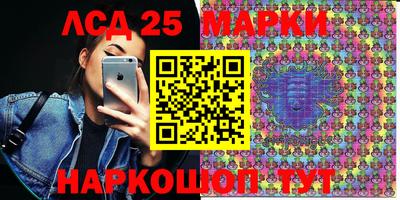 индика Волжский