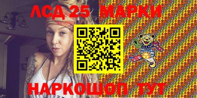 Альфа ПВП Камышлов