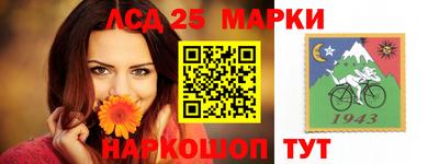 кокаин Волжск