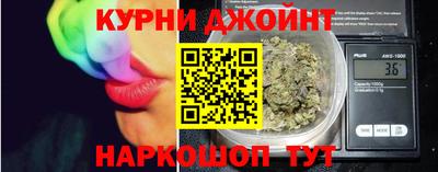 кокаин Волжск