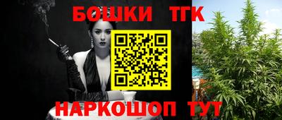 альфа пвп Кандалакша