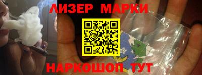 индика Волжский