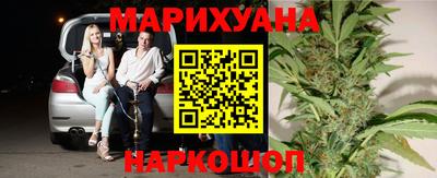 альфа пвп Кандалакша