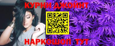 альфа пвп Кандалакша