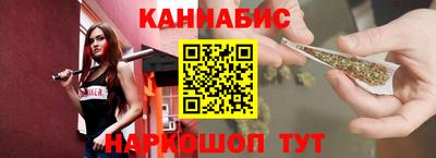Альфа ПВП Краснознаменск