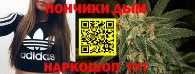 кокаин Волжск