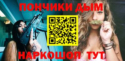 индика Волжский