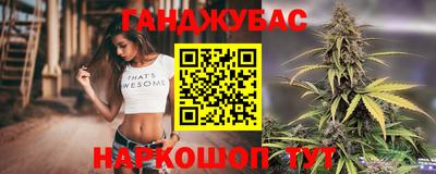 кокаин Волжск