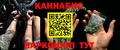 кокаин Волжск