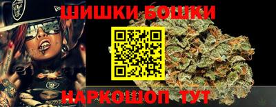 кокаин Волжск