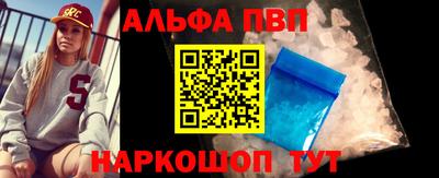 не бодяженный Краснодар