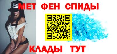 бутират Канаш