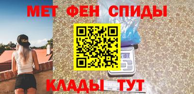 Альфа ПВП Камышлов