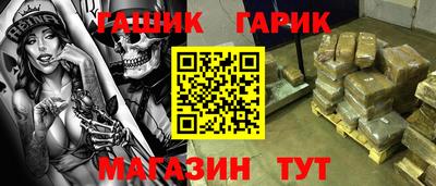 индика Волжский