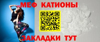 кокаин Волжск