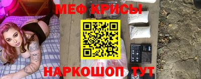 Альфа ПВП Камышлов