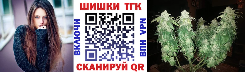 наркошоп  Можайск  Шишки марихуана Amnesia 